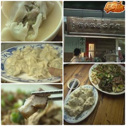 2009校園美食PK-台北科技大學 2009校園美食PK-台北科技大學