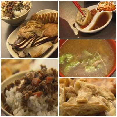 2009校園美食PK-台北科技大學 2009校園美食PK-台北科技大學