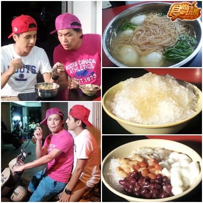 空降大台中！隱藏版美食名單曝光