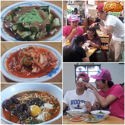 空降大台中！隱藏版美食名單曝光