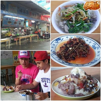 空降大台中！隱藏版美食名單曝光
