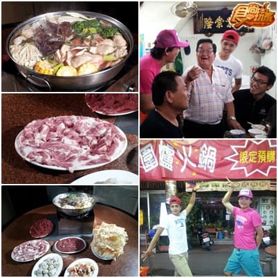 空降大台中！隱藏版美食名單曝光