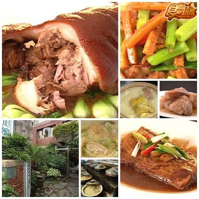坐捷運聞香去 -永和美食  