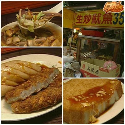 板橋在地狼爆料 板橋在地狼爆料