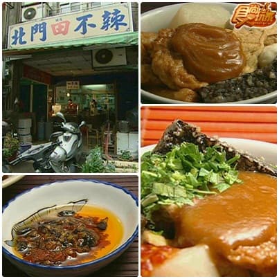 板橋在地狼爆料 板橋在地狼爆料
