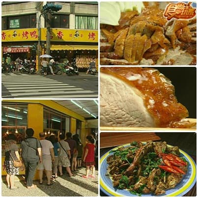 板橋在地狼爆料 板橋在地狼爆料