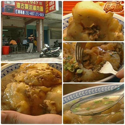 網友私房爆料 高雄漏勾美食