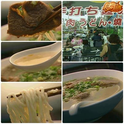 網友私房爆料 高雄漏勾美食