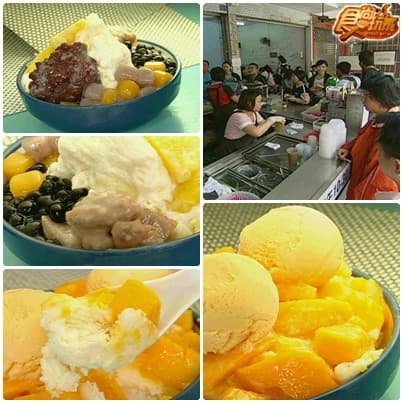 網友私房爆料 高雄漏勾美食