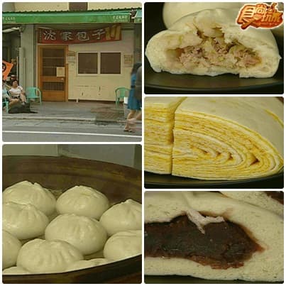岡山眷村美食