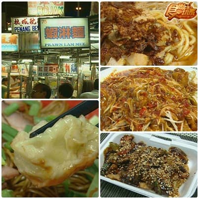 來去檳城呷好料、美食天堂我來了