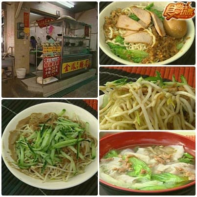 好野人菜市場隱藏版美食-台南東菜市