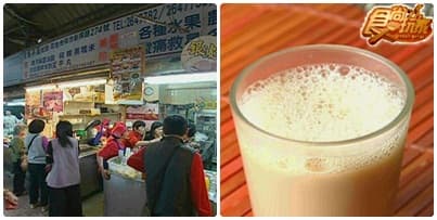 好野人菜市場隱藏版美食-台南東菜市