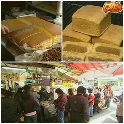 好野人菜市場隱藏版美食-台南東菜市