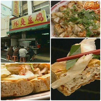 3600元台東幸福兩人行 3600元台東幸福兩人行