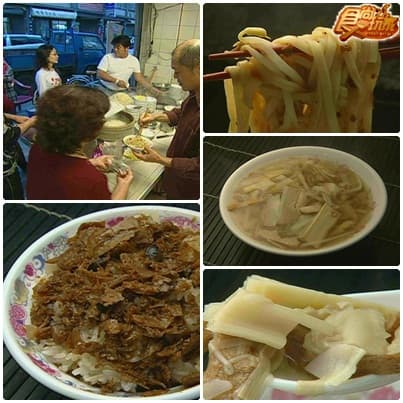 3600元台東幸福兩人行 3600元台東幸福兩人行
