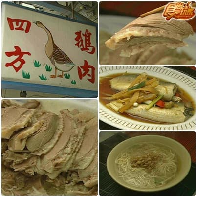 3600元台東幸福兩人行 3600元台東幸福兩人行
