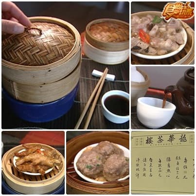 澳門好玩擱好呷 讓你不想回家