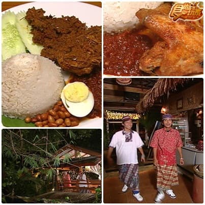 在地推薦吉隆坡美食之旅