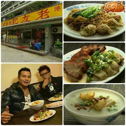 2012跨年夜 請你跟我約會吧!
