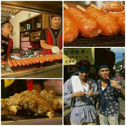 大台北 暖呼呼泡湯吃美食 大台北 暖呼呼泡湯吃美食