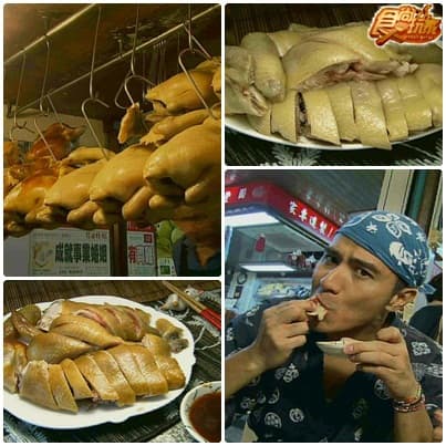 大台北 暖呼呼泡湯吃美食 大台北 暖呼呼泡湯吃美食