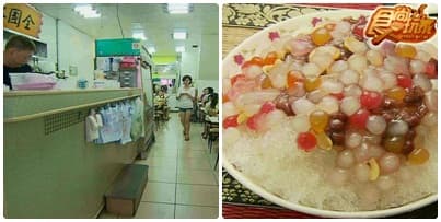 哪裡涼快哪裡去-清境 哪裡涼快哪裡去-清境