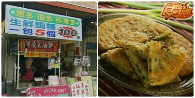 哪裡涼快哪裡去-宜蘭 哪裡涼快哪裡去-宜蘭