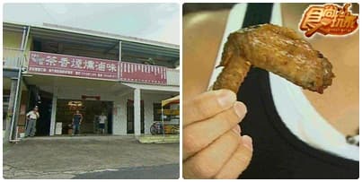 哪裡涼快哪裡去-宜蘭 哪裡涼快哪裡去-宜蘭