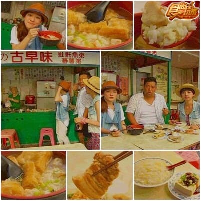 阿龐ㄟ外島人生~澎湖(下) 熱血跳島玩一夏