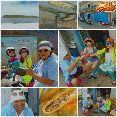 阿龐ㄟ外島人生~澎湖(下) 熱血跳島玩一夏