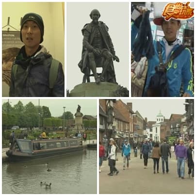 英格蘭不思議之旅 第一篇 失控的開始！