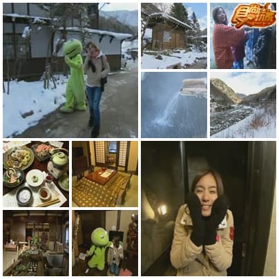 白雪聖誕 情人限定 日本北陸合掌村 LOVING 上