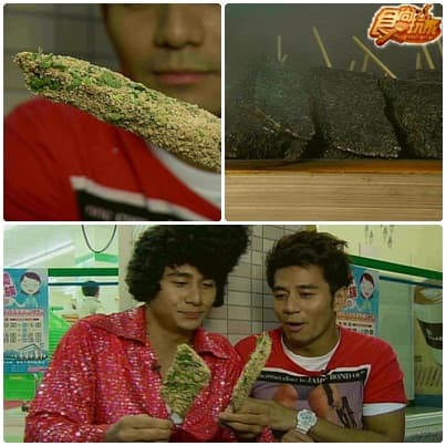 鄉親你好! 表哥來台北報到 鄉親你好! 表哥來台北報到