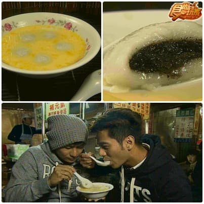 再窮也要玩 500遊基隆~ 再窮也要玩 500遊基隆~