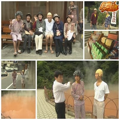 天團勇奪金鐘  九州慶功爽爽玩