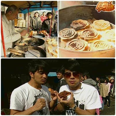 100集歡樂會～萬中選一製作團隊心目中第一名的美食