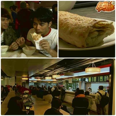 100集歡樂會～萬中選一製作團隊心目中第一名的美食
