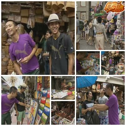 古銅系男孩 我們不是勞工黑  峇里島