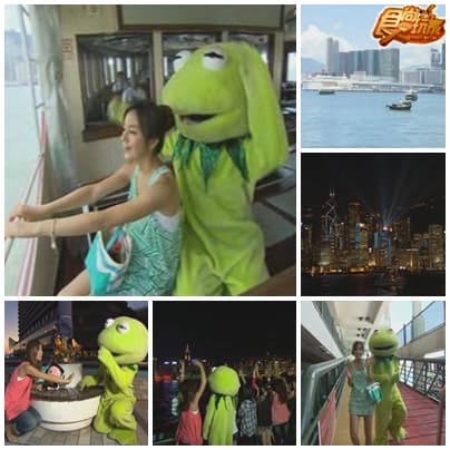  I ♡ HK  玩樂天堂之旅