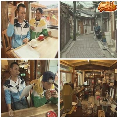 跟著韓劇去旅行 首爾耍浪漫之旅