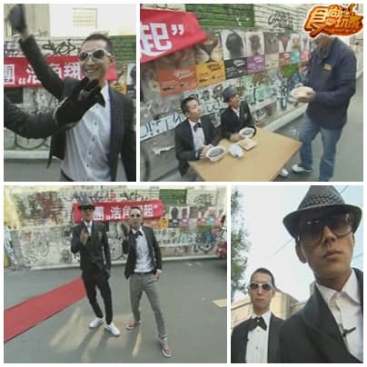 我也是大明星 首爾出道全紀錄