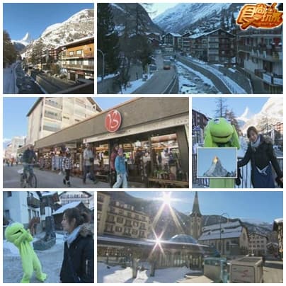瑞士童話旅行第1集 火車快飛 登上少女峰