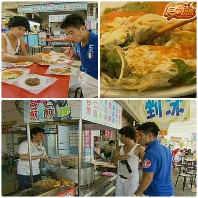 在地ㄟ帶路 嘉義巷仔內新玩法