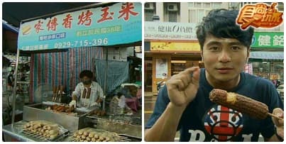 2010暑假達陣計畫-南台灣 2010暑假達陣計畫-南台灣