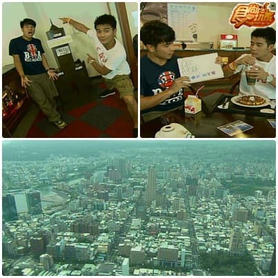 2010暑假達陣計畫-南台灣 2010暑假達陣計畫-南台灣