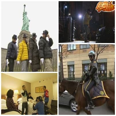 慾望城市  we love 紐約 2