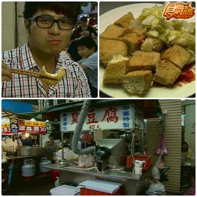 好野人也愛的平價小吃