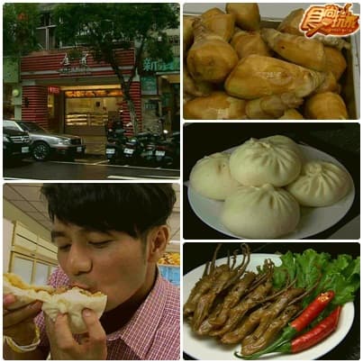 好野人也愛的平價小吃