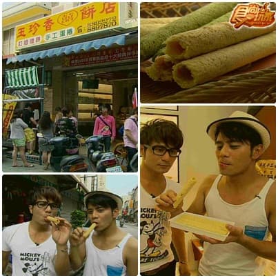 狂High墾丁音樂季 24hr玩不停